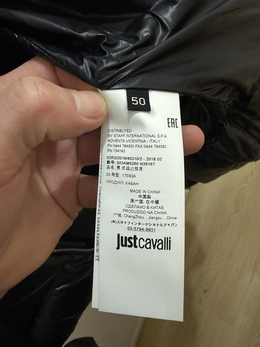 Vand geacă puf gască Cavalli M