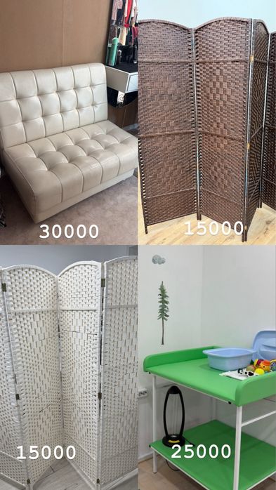Продам все что на фото