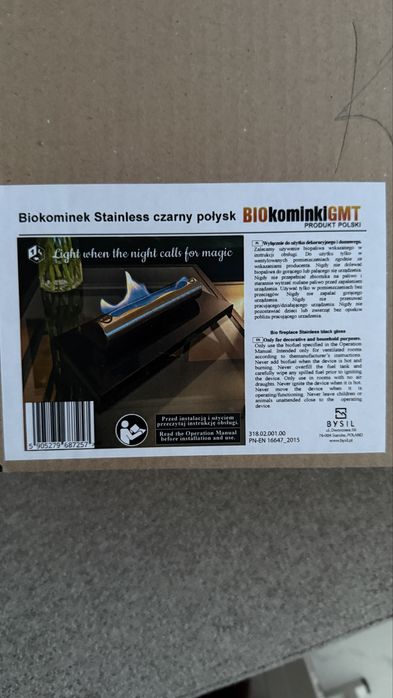 Свободностояща биокамина от неръждаема стомана с черен гланцов финиш“