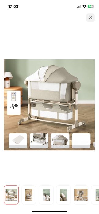 Шезлонг Wingoffly B505