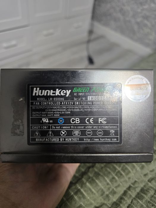 продаю блок питания huntkey