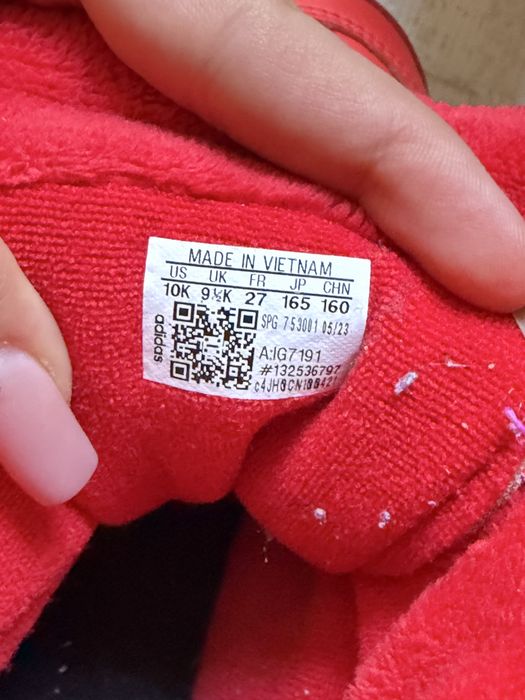 Детски ботуши Adidas