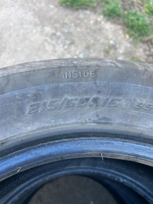 Балондар сатылады.