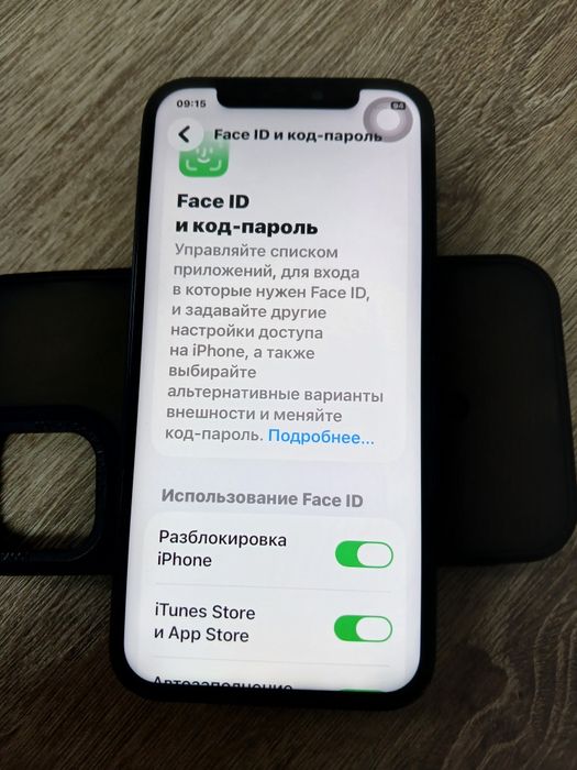 iPhone 12. Продаю.Читайте внимательно!