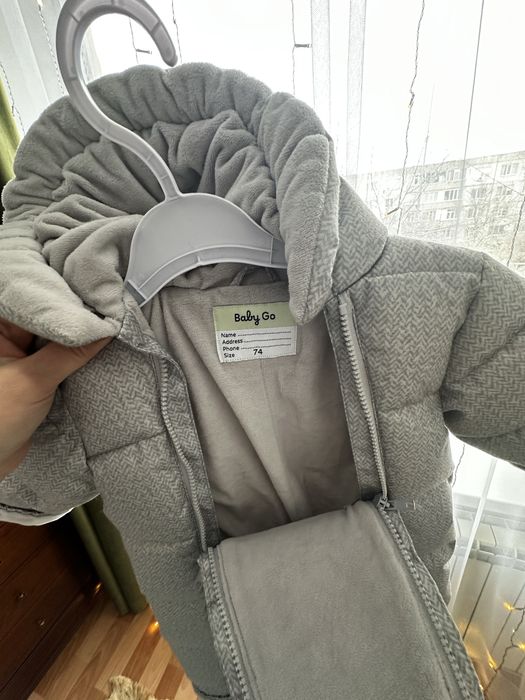 Детский комбизон сатамын