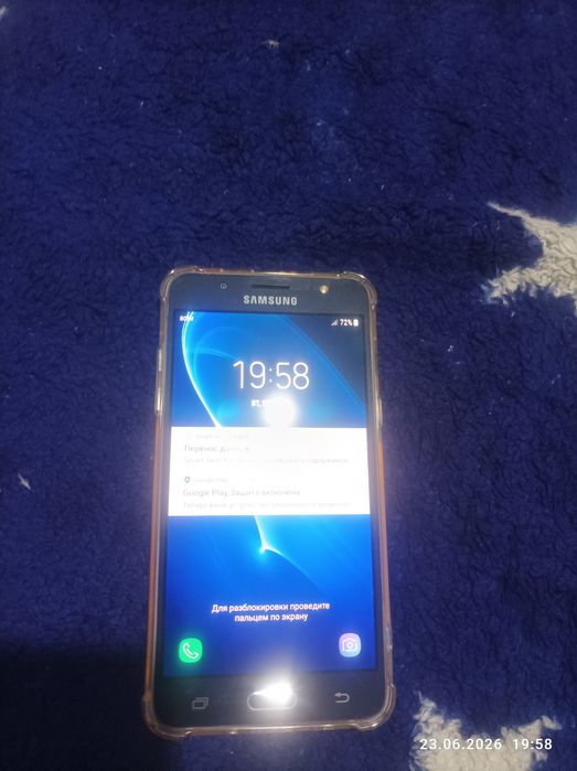 Продам телефон Samsung