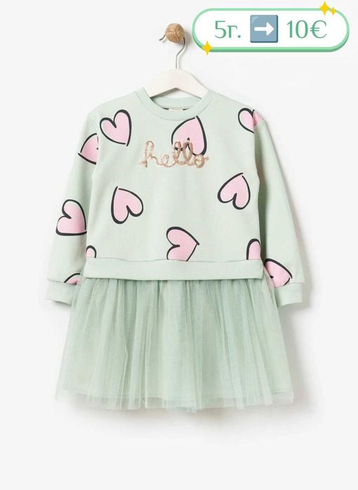 Нови дрешки за 5г. момиченце на страхотни цени