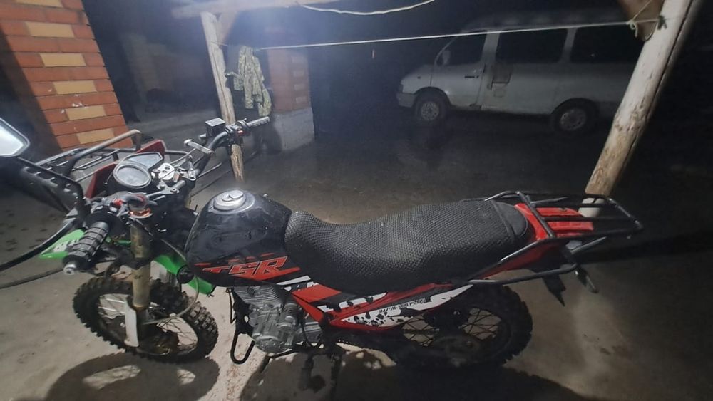 Желмая 250  сатылады.