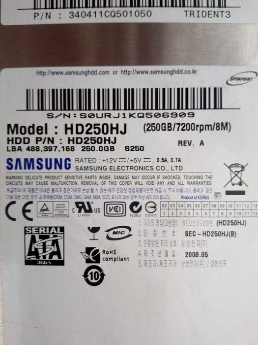 Hard Disk Samsung Spinpoint 250gb - 7200rpm - SATA II - Stare Bună