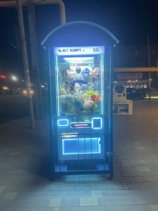 Продам аппарат хватайка