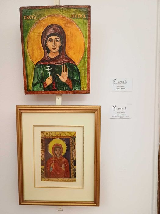 Изложба "Поколения"