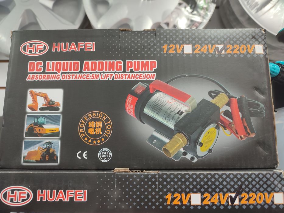 Перекачка топлива