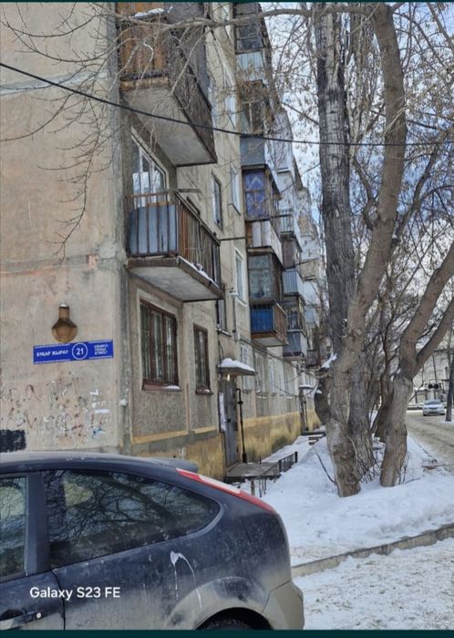 Продам 1 комн.квартиру