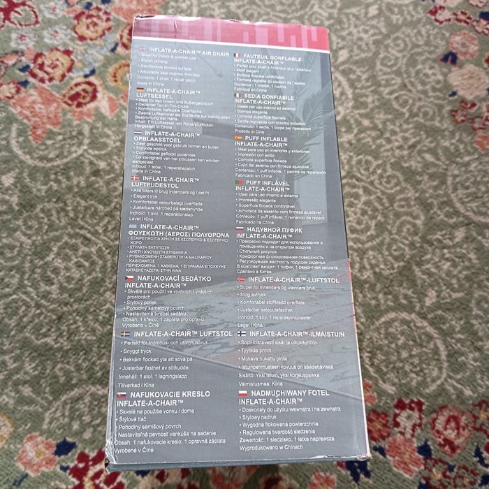 Продам надувное кресло