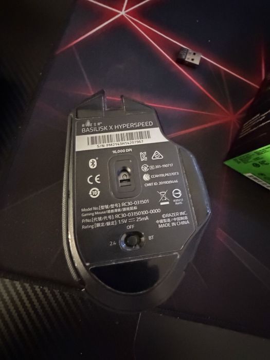 Razer BASILISK X HYPERSPEED бежична мишка