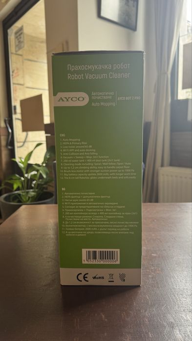 Прахосмукачка робот Ayco bot 2 pro