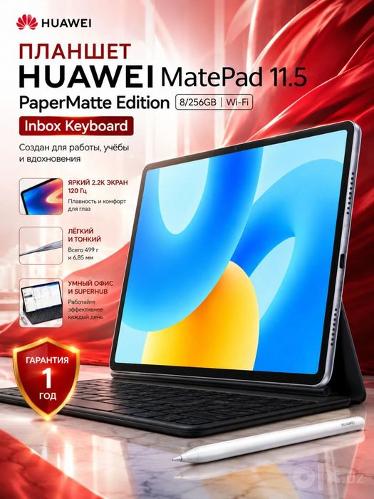 Planshet Huawei MatePad SE 11 LTE