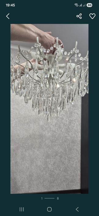 Холодильник LG + люстры