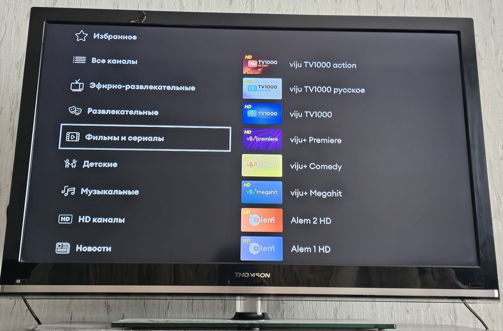 Телевизор THOMSON