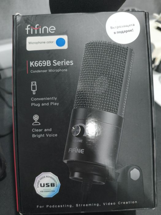 Продам МИКРОФОН Fifine K669b
