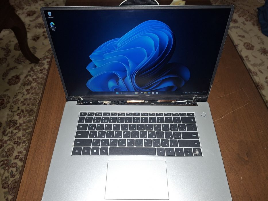 Huawei Matebook D15