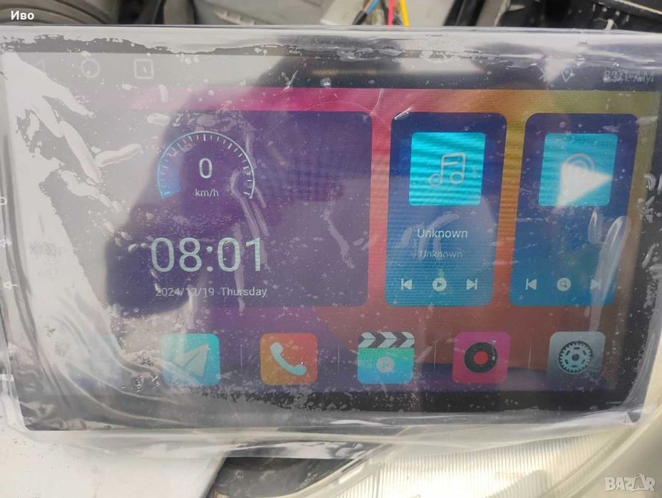 Мултимедия за кола Android 9 инча GPS, WIFI, Bluetooth, USB