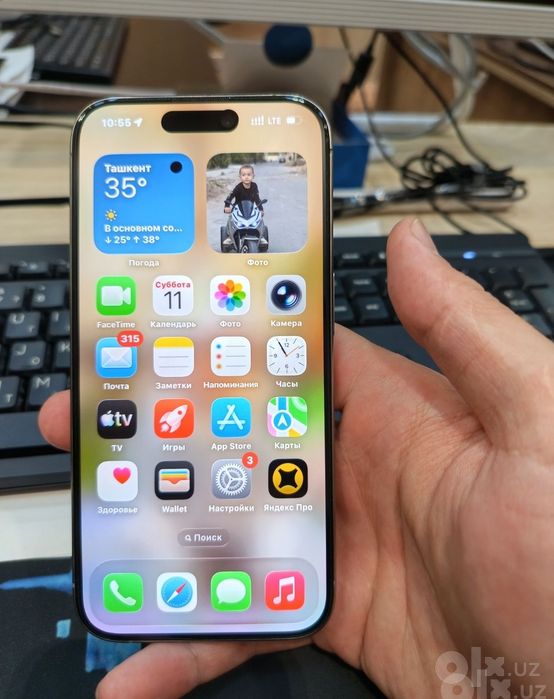 Iphone 15 pro 128gb