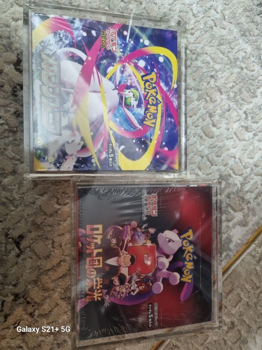 Pokemon boxuri japoneze( preț în funcție de produs)