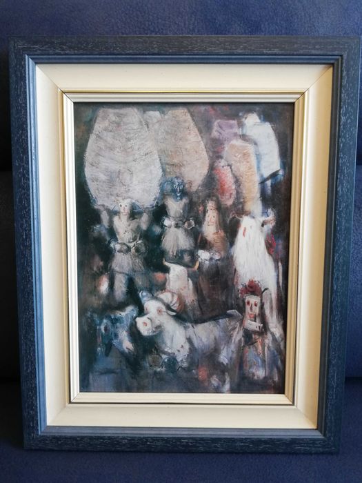 Картини-Кукери и Море