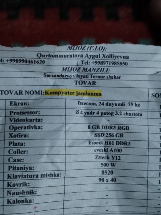 Kompuyter bor Xolati yangi faqat olib ishlatish kerak xolos