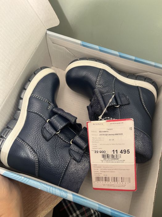 Продам новые зимние ботинки с Orchestra