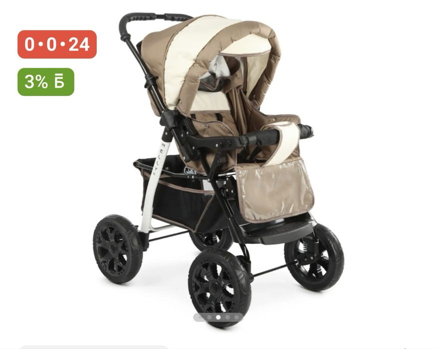 Продам детскую коляску