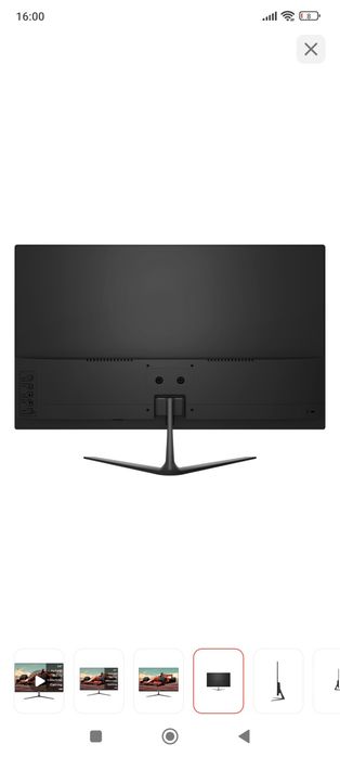 Продам монитор игровой