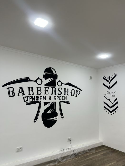 Художник.  Rassom