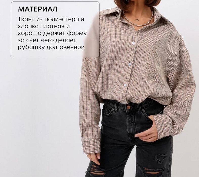 продам женскую одежду