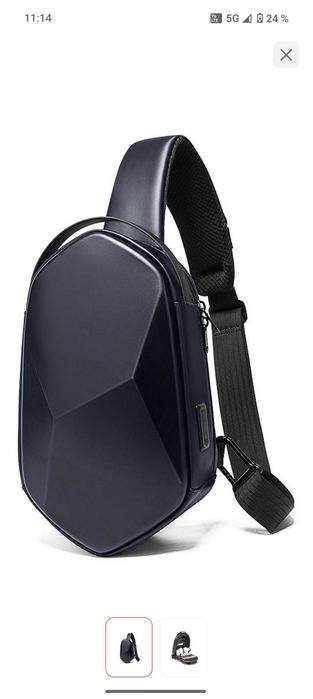 Продам барсетку.