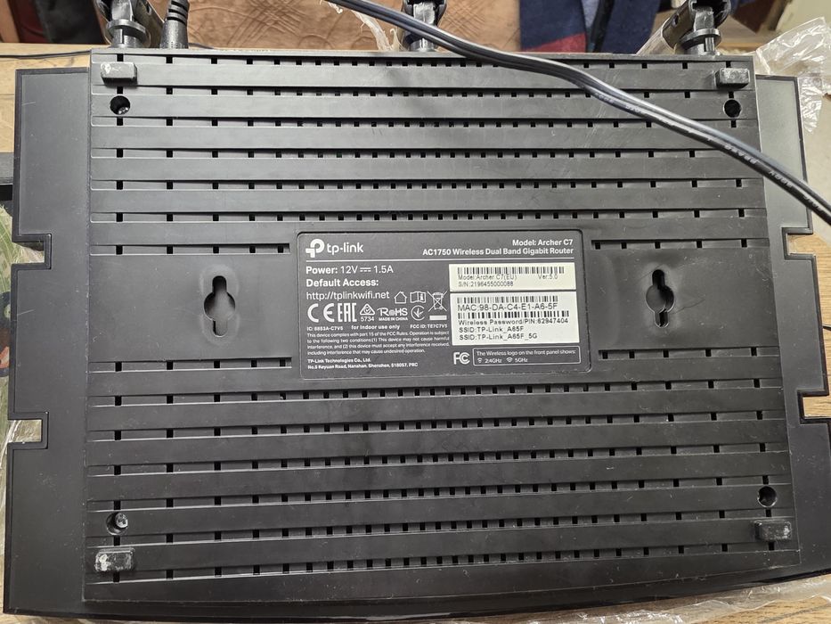 Router TP-LINK archer C7