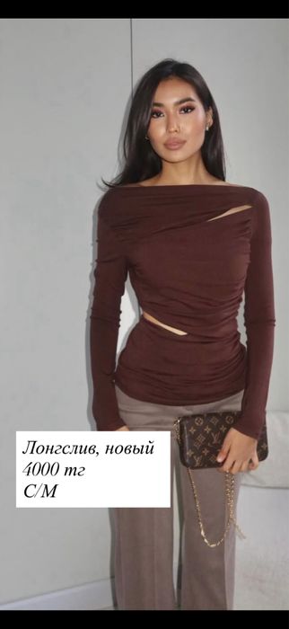 Платья и лонгслив новые