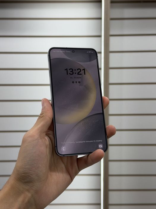 Samsung S24 128gb
