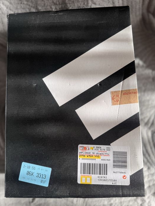 Кроссовки Adidas