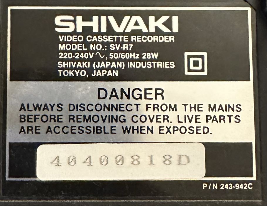 Видеомагнитофон Shivaki SV-R7