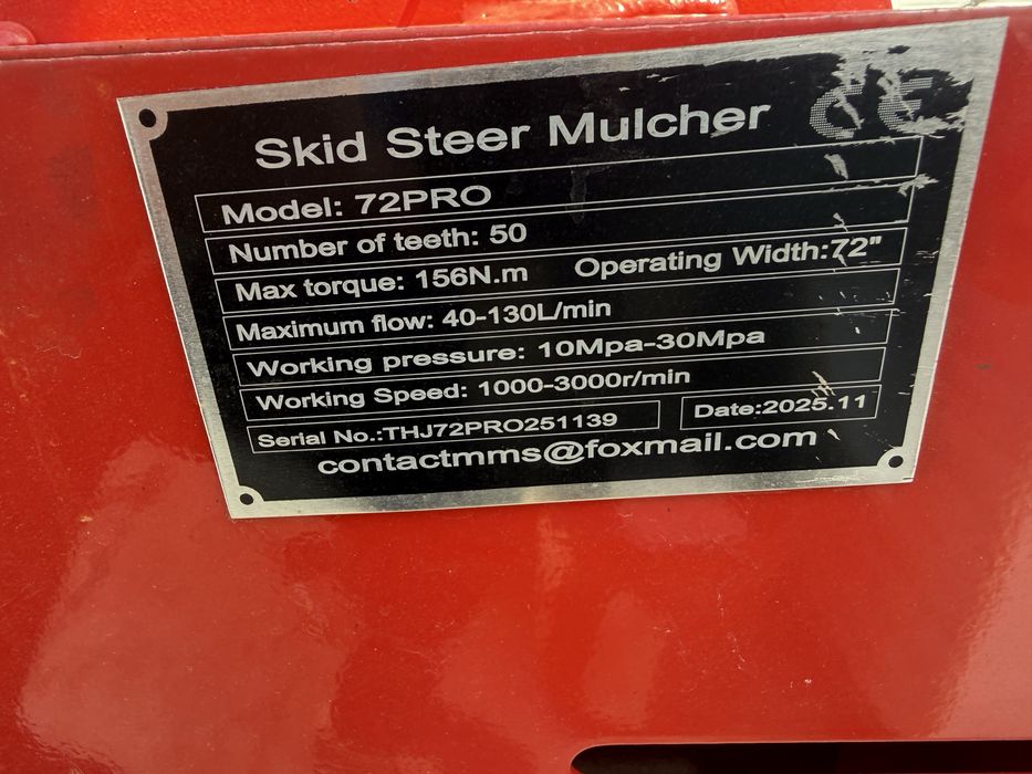 Мулчер за Бобкат нов!!!!!!