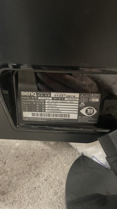 Монитор BenQ G2222HDL – 21.5” Full HD