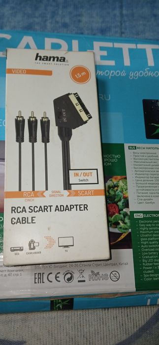 Încărcătoare vechi de telefoane și diverse