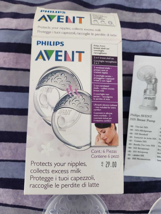 Силиконови колектори за кърма + помпа за кърма – комплект