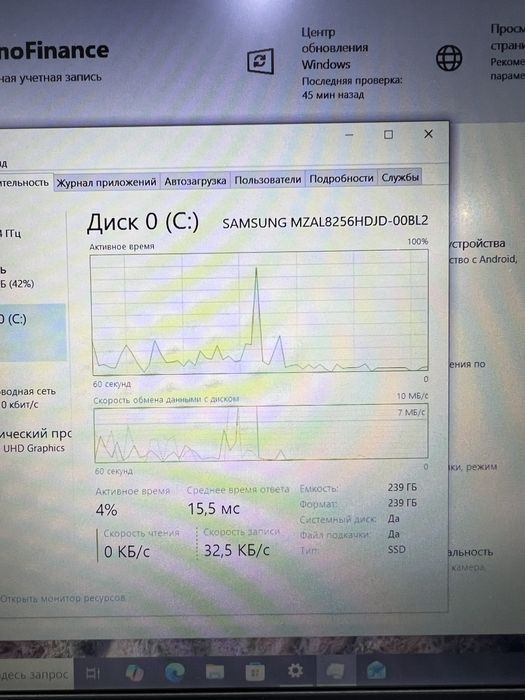 Lenovo IdeaPad 1 Celeron N4