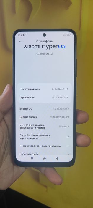 Продам Redmi Note 11.