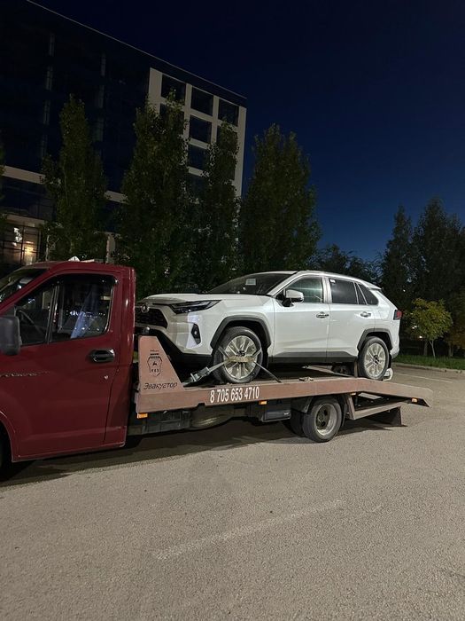 Эвакуатор 24/7. Выезд в РФ.