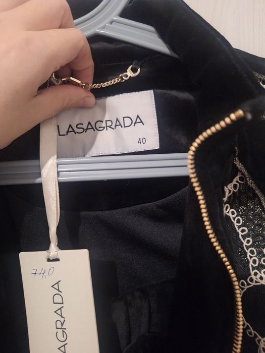 Оригинал костюм Ласаграда