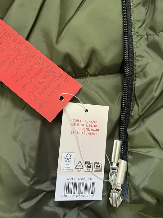 Яке Esmara Lidl - Ново!